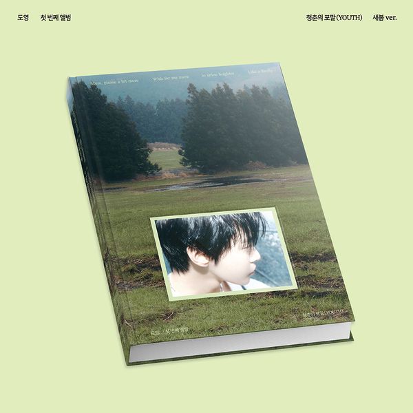 DOYOUNG - YOUTH (1st Album) Saebom Ver.