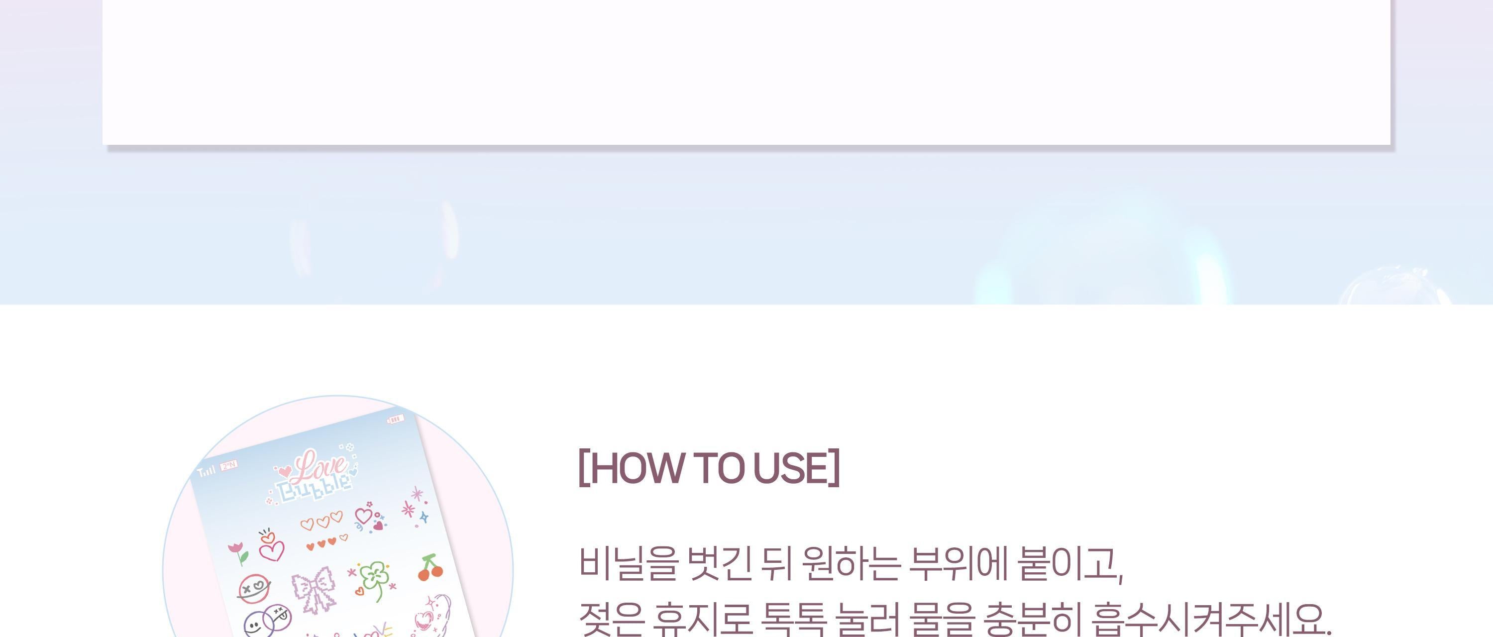 2aN Pure Glash Highlighter