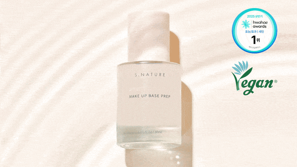 S.NATURE Perfect Aqua Make Up Base Prep 30ml (LIZ's Pick)