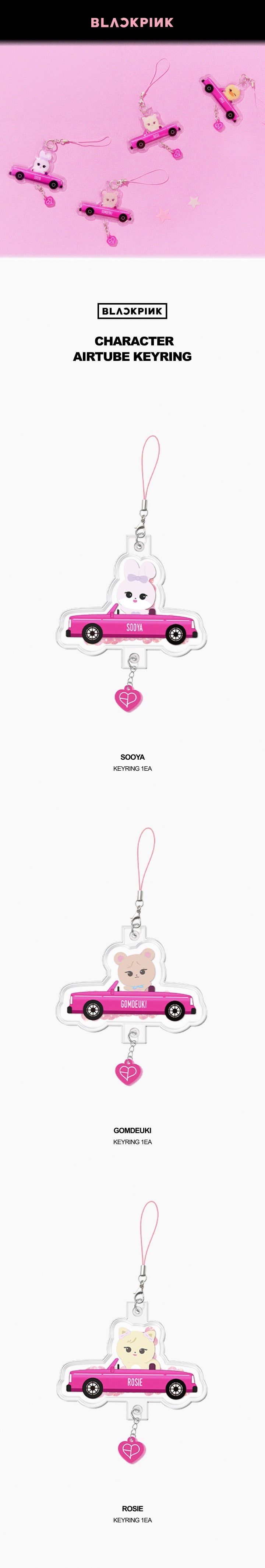 BLACKPINK - [JUMP POP-UP] BLACKPINK Character Airtube Keyring