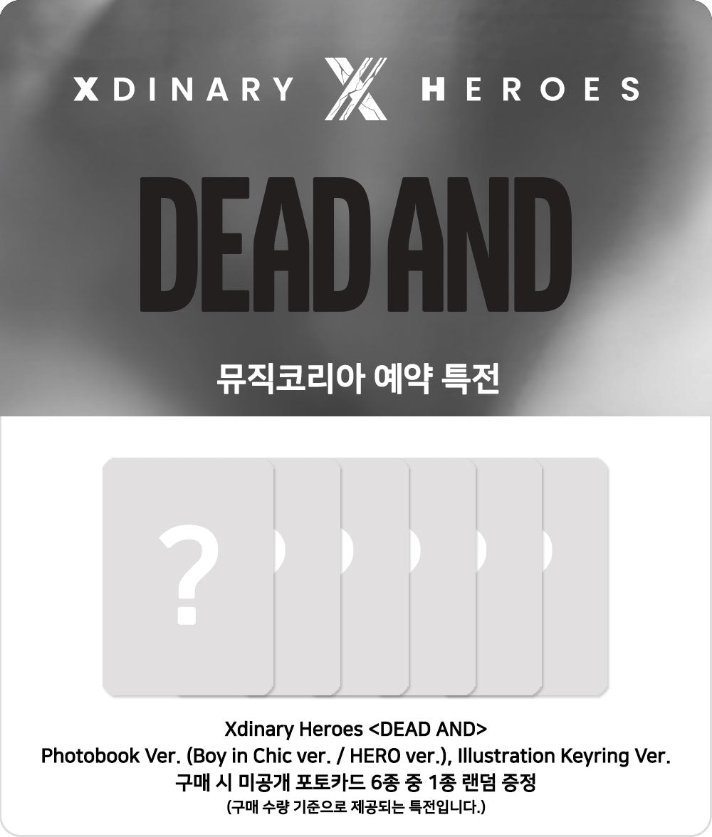 Xdinary Heroes - DEAD AND (8th Mini Album)