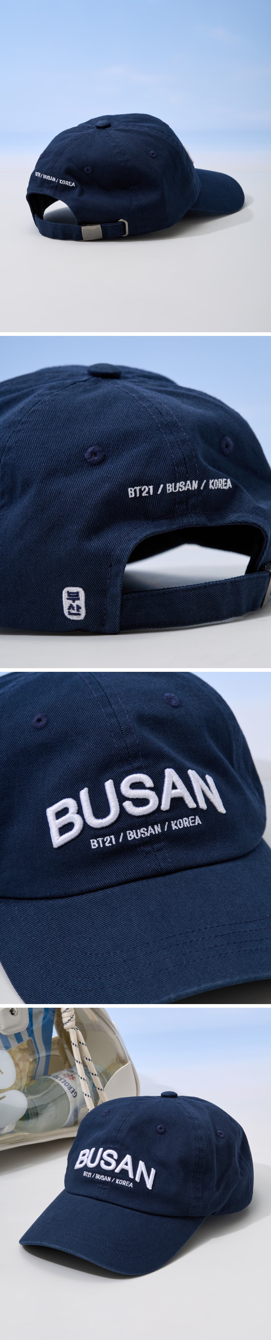 BT21 - Ball Cap Busan Edition