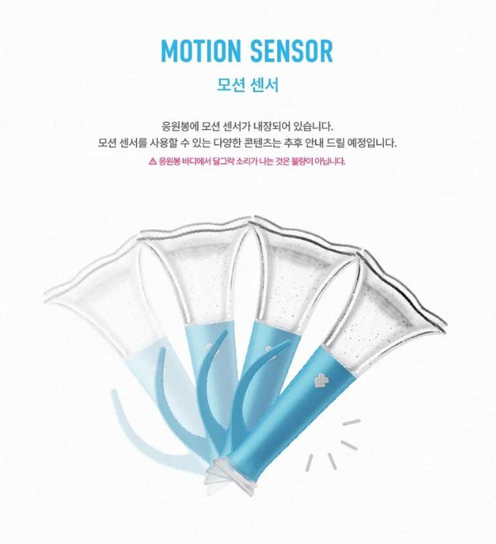 BTOB Official Light Stick Ver. 3