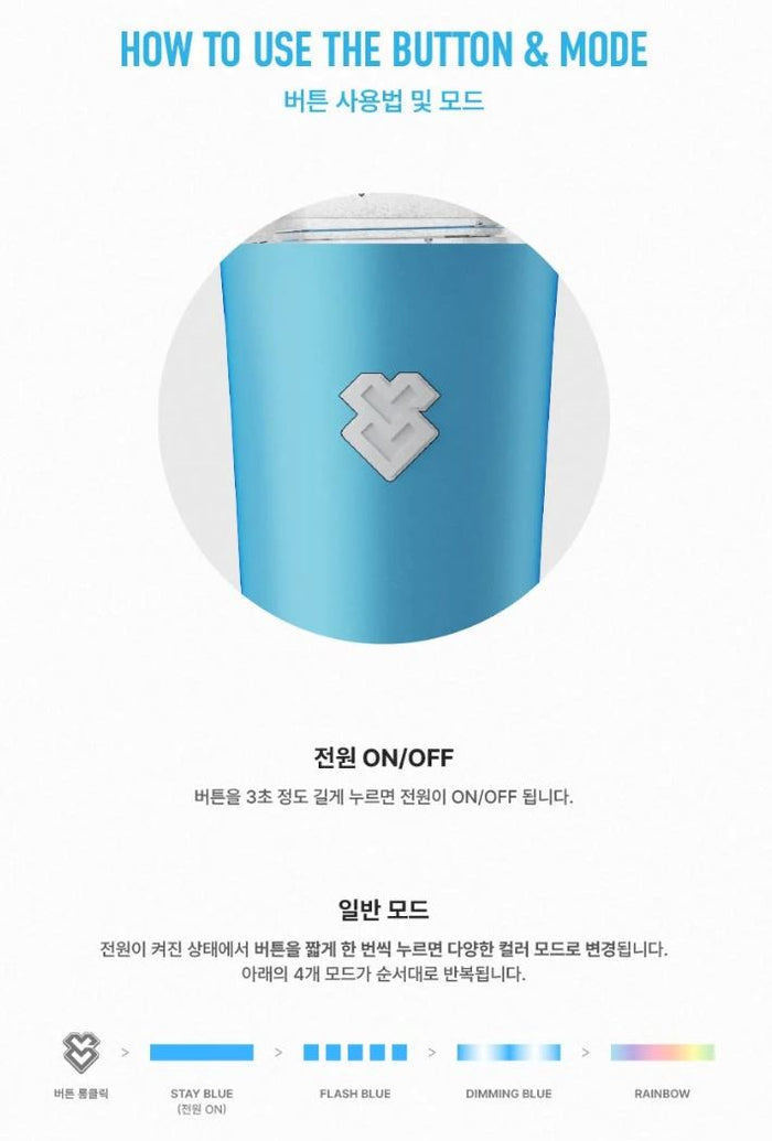 BTOB Official Light Stick Ver. 3