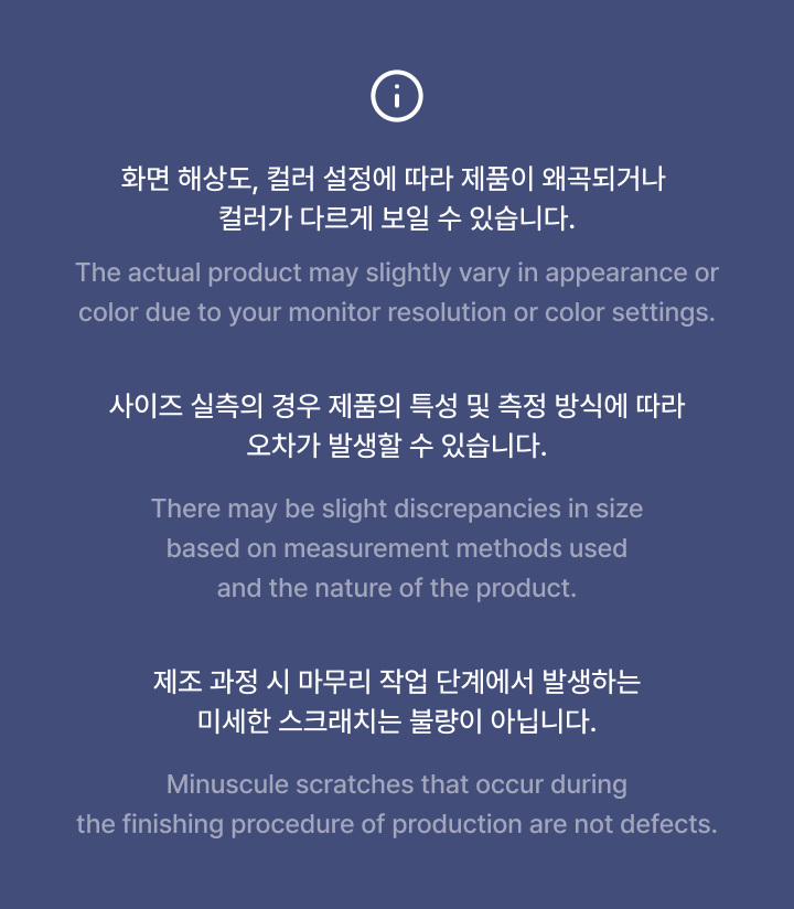 TOMORROW X TOGETHER - [SNOW MAGIC] Figure (Holiday Ver.) (Random)