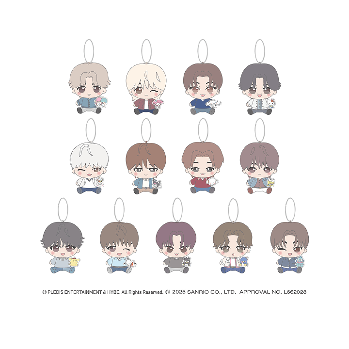 SEVENTEEN - SEVENTEEN X SANRIO Mascot Keychain