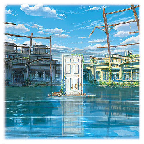 Radwimps - Suzume (Movie O.S.T) [2LP]
