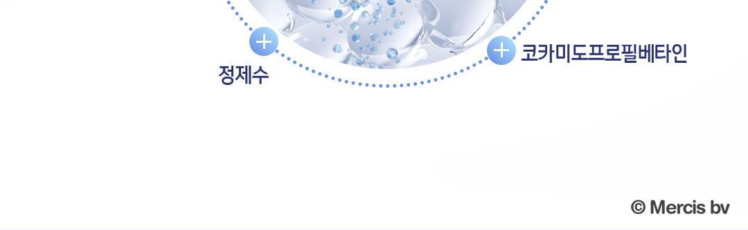 Dove x Miffy - Foaming Body Wash + Miffy Scrunchie