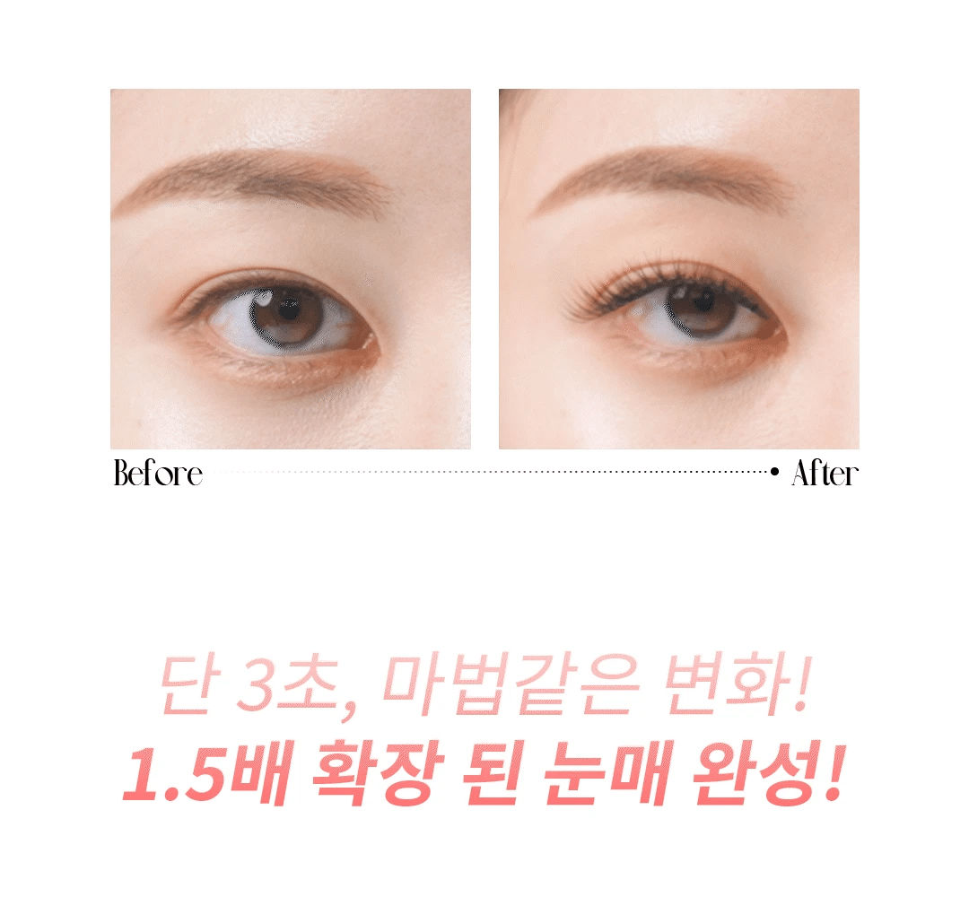 GLASH - 3 Seconds Magnetic Eyelash Refill