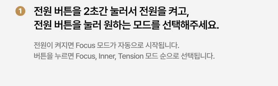 THOME - The Glow Pro (Beauty Device) [New Launch!]