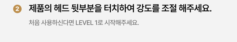 THOME - The Glow Pro (Beauty Device) [New Launch!]