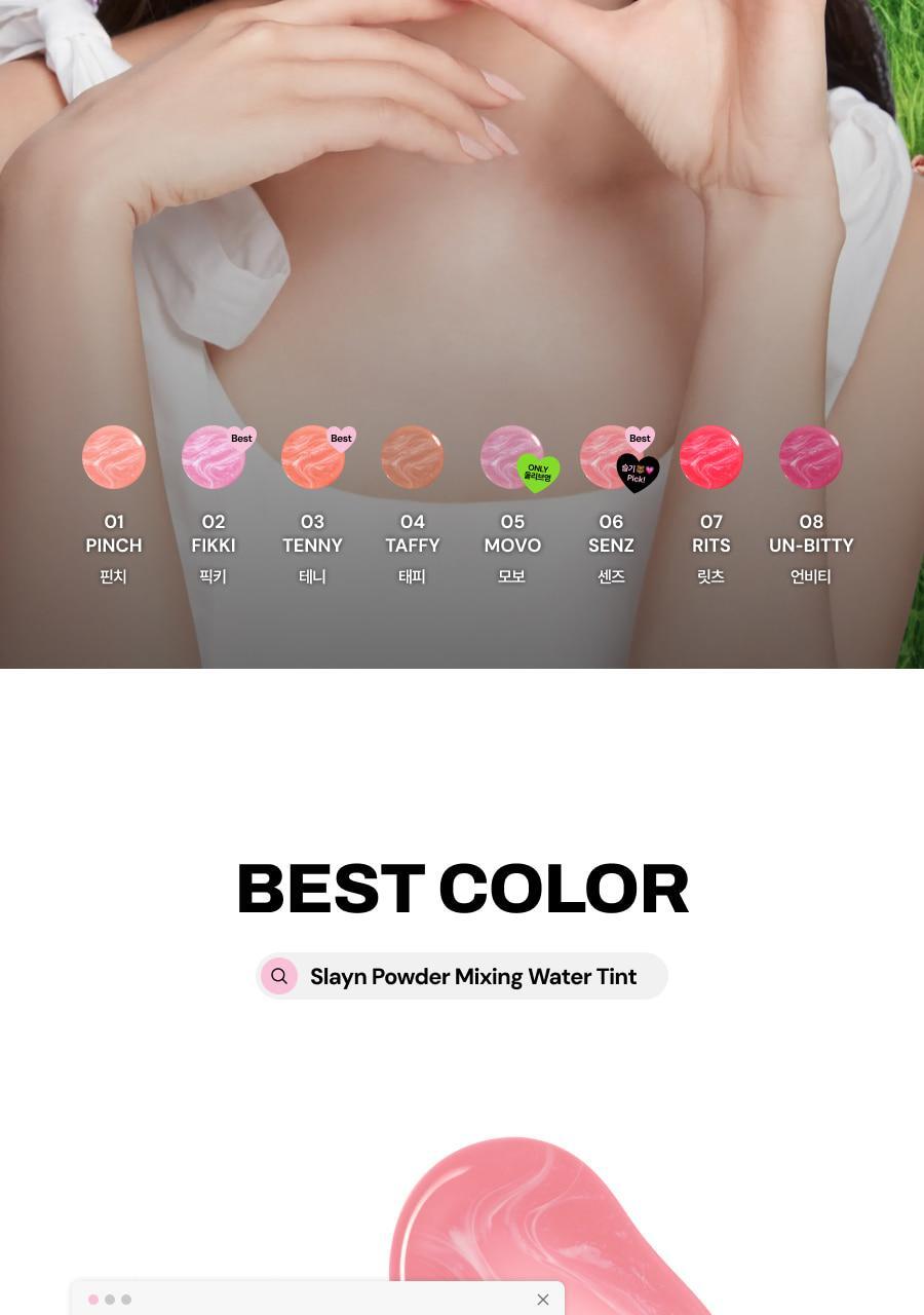 Oiad X hugyourskin - Slayn Powder Mixing Water Tint