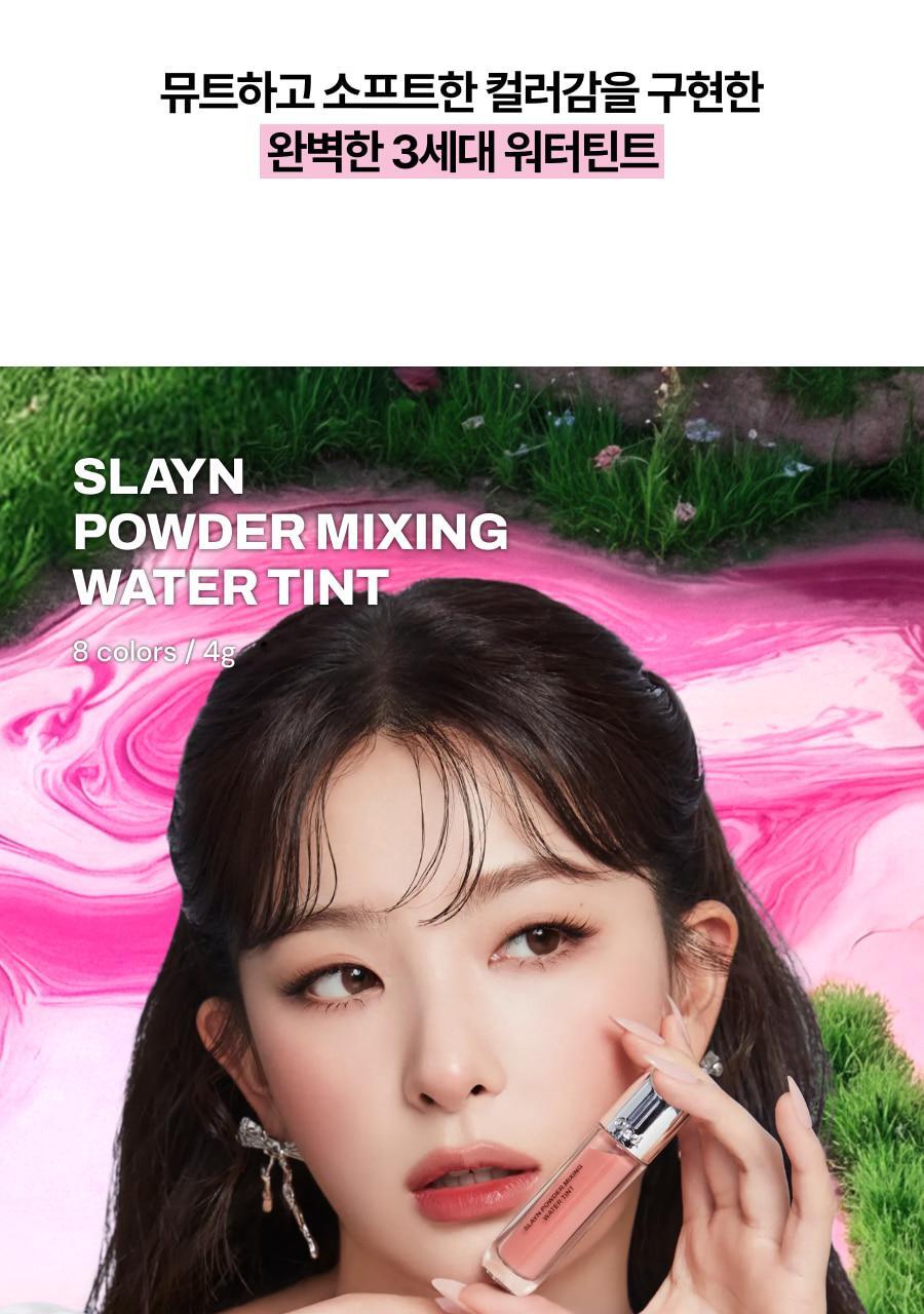 Oiad X hugyourskin - Slayn Powder Mixing Water Tint