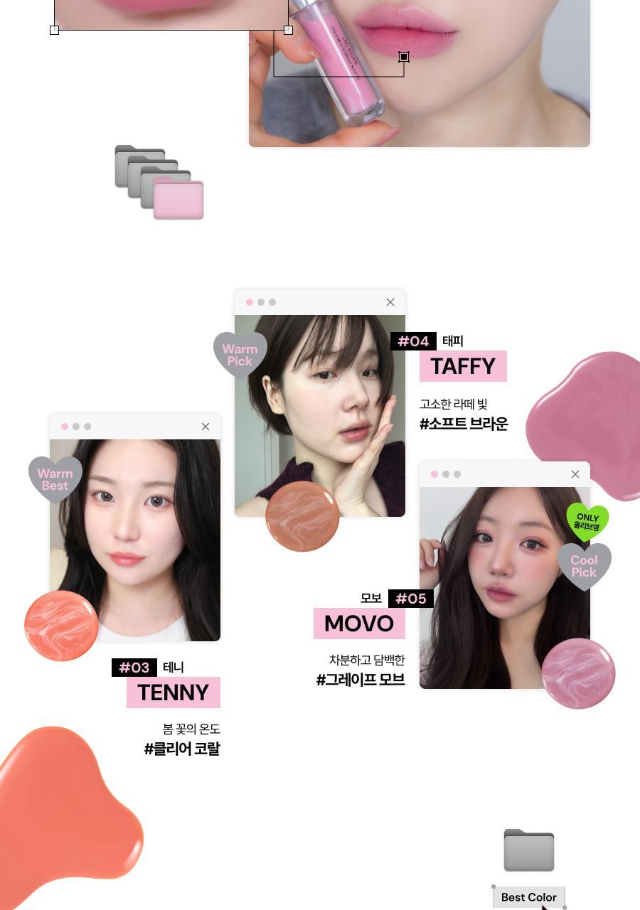 Oiad X hugyourskin - Slayn Powder Mixing Water Tint