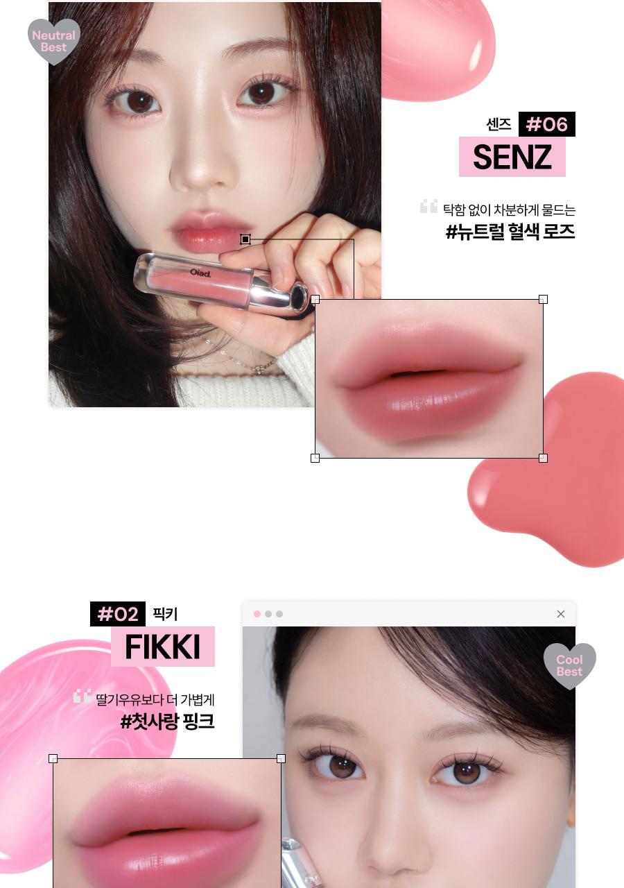 Oiad X hugyourskin - Slayn Powder Mixing Water Tint