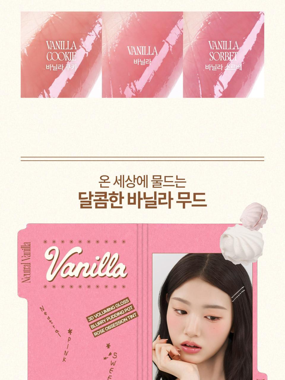 fwee - Rose Obsession Stay-Fit Lip Tint