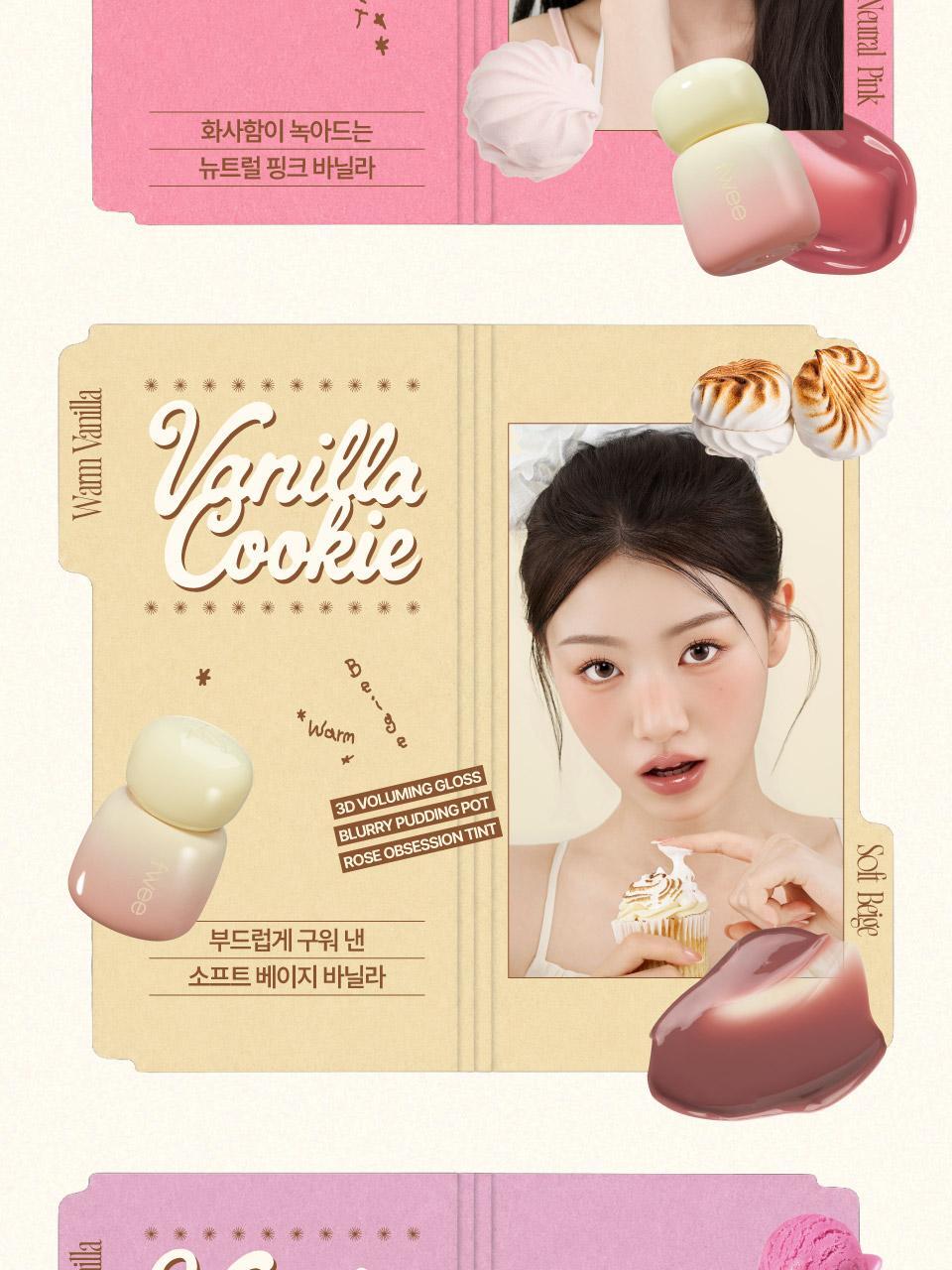 fwee - Rose Obsession Stay-Fit Lip Tint