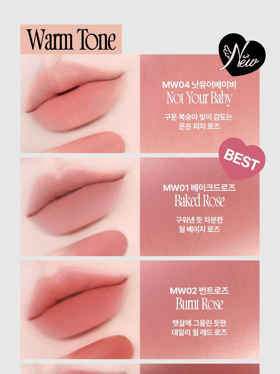 fwee - Rose Obsession Stay-Fit Lip Tint
