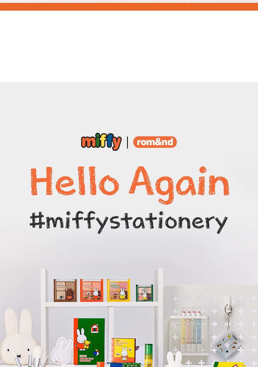 rom&nd X Miffy - Brush Set (5EA) + Tin Case