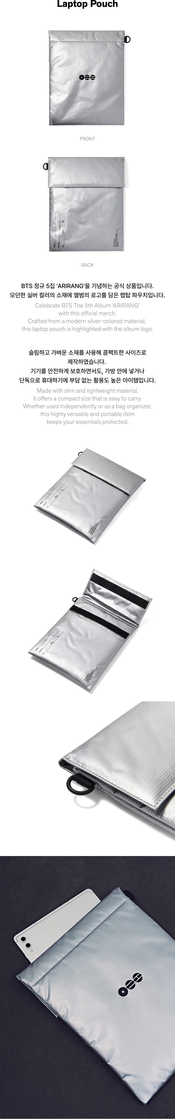 BTS - Laptop Pouch (ARIRANG)