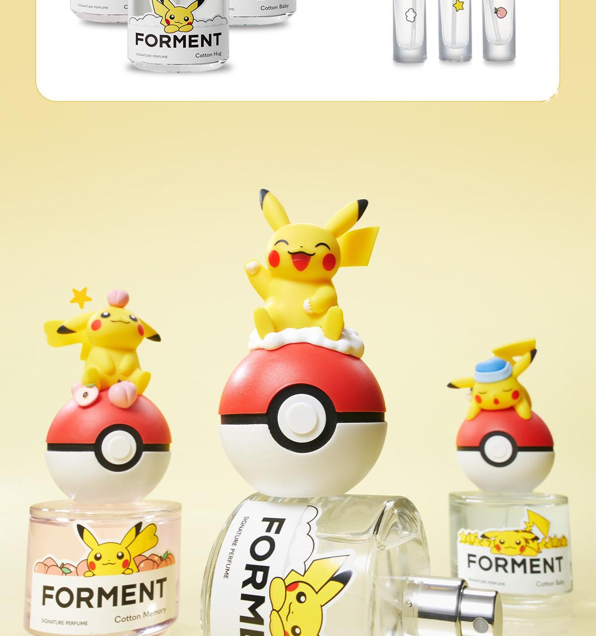 FORMENT - Signature Perfume Cotton Baby 50ml (CHUU Wear) (PARK JIHOON's Pick)