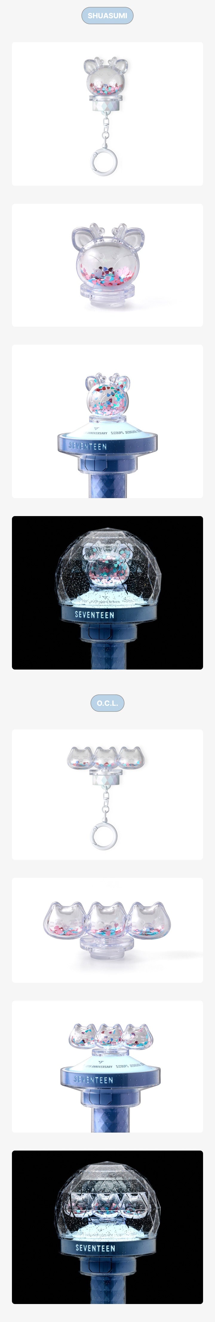 SEVENTEEN - [NEW_] MINITEEN Light Stick Parts Keyring