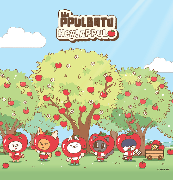 TOMORROW X TOGETHER - PPULBATU Acrylic Stand (Hey! APPUL)