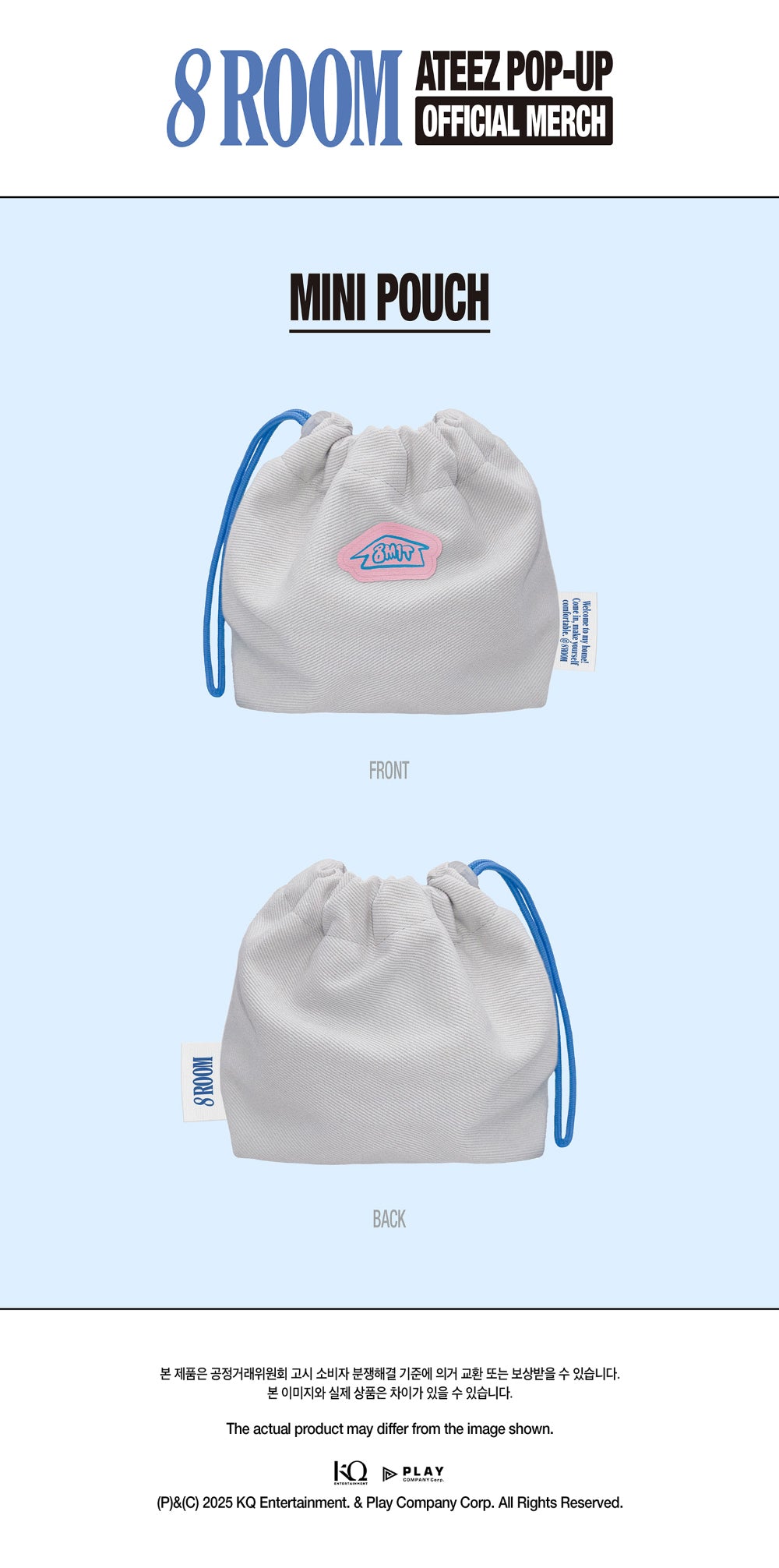ATEEZ - [POP-UP '8ROOM'] Mini Pouch [Pre-Order]