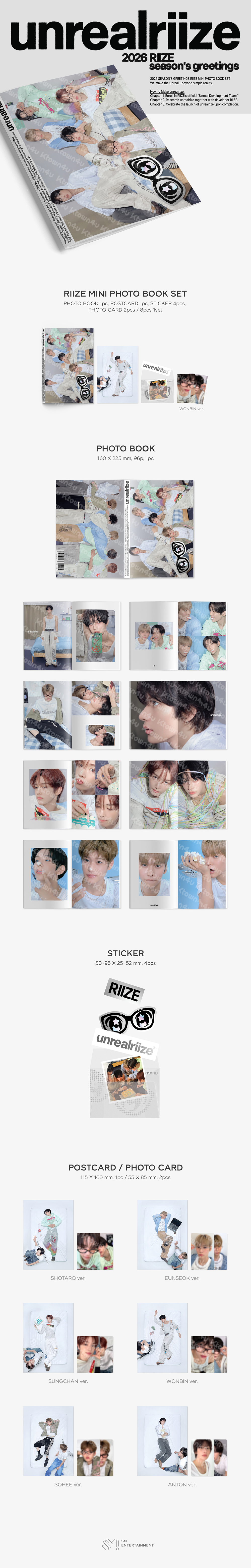 RIIZE - 2026 Mini Photo Book Set (Season's Greetings MD) - SM RIIZE - 2026 Mini Photo Book Set (Season's Greetings MD) - SM