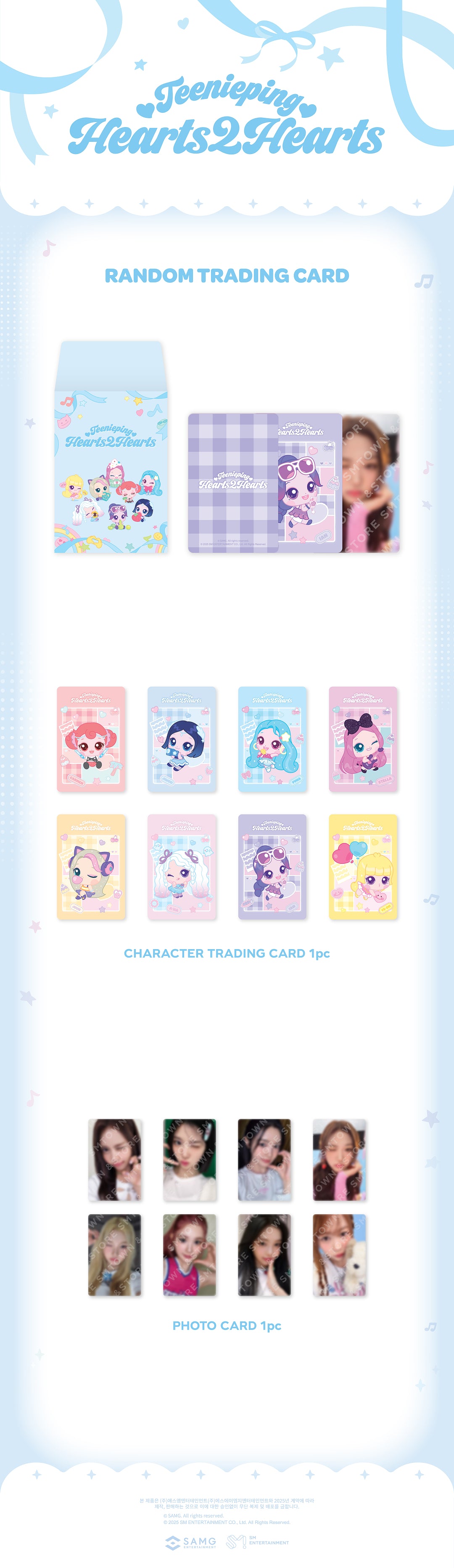 Hearts2Hearts - Teenieping Random Trading Card Set