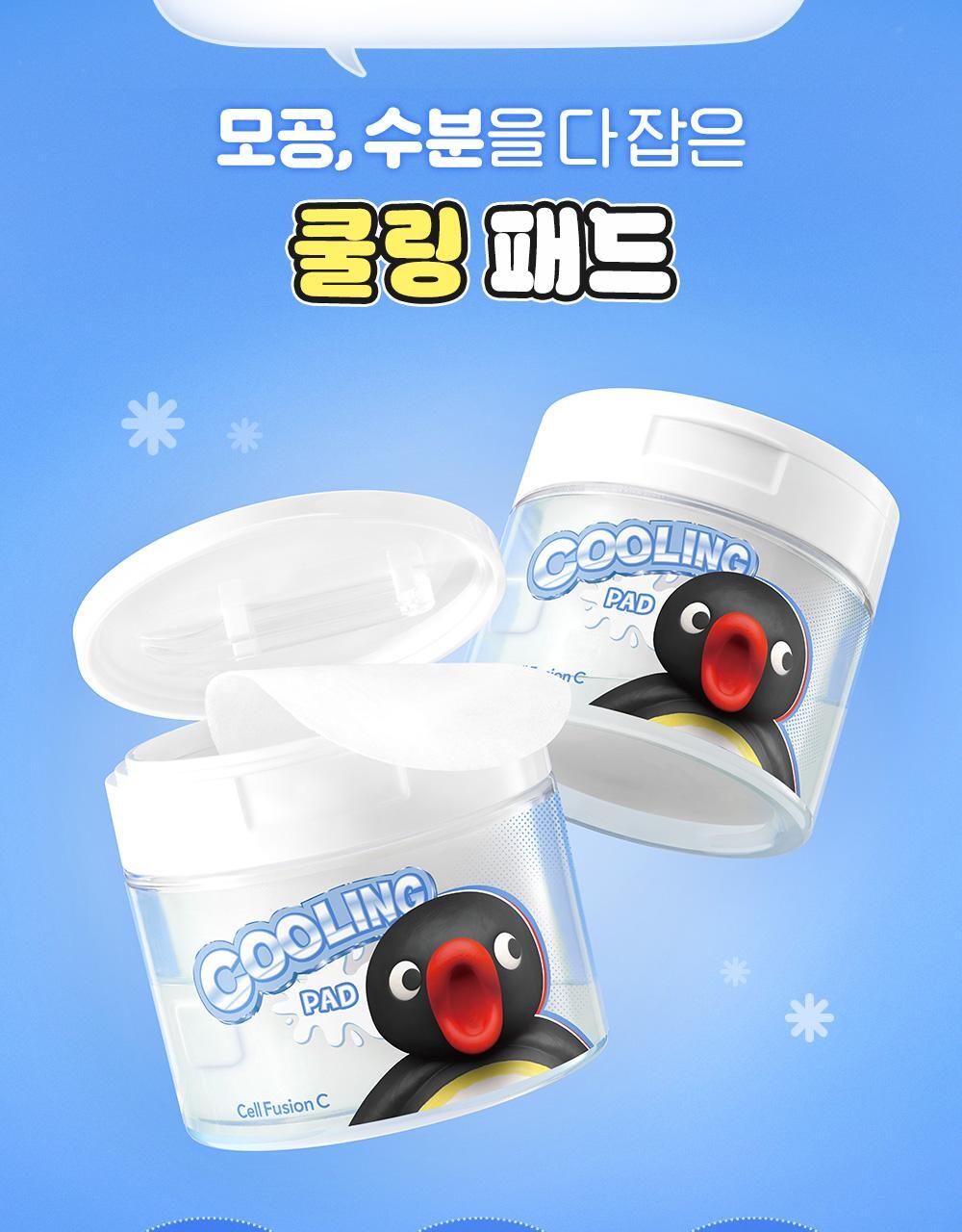 Cell Fusion C X Pingu - Post α Cooling Pad (70 Pads) Double Edition