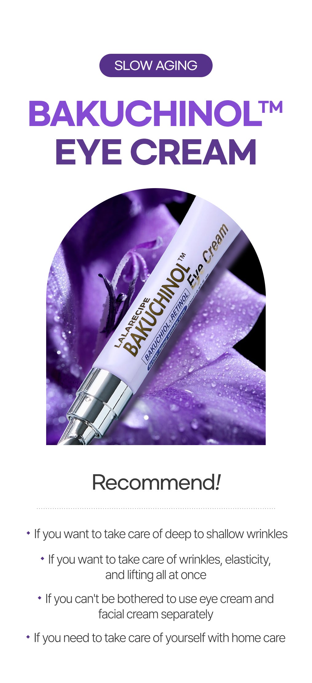 LALARECIPE - Bakuchiol Eye Cream