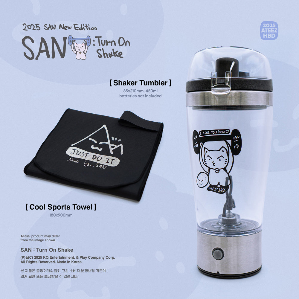 ATEEZ - SAN : Turn On Shake [PRE-ORDER]