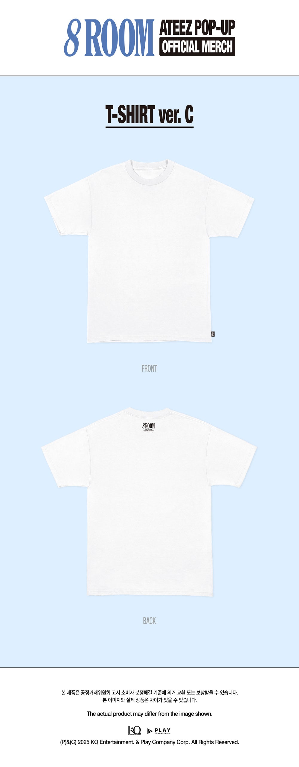 ATEEZ - [POP-UP '8ROOM'] T-Shirt [Pre-Order]