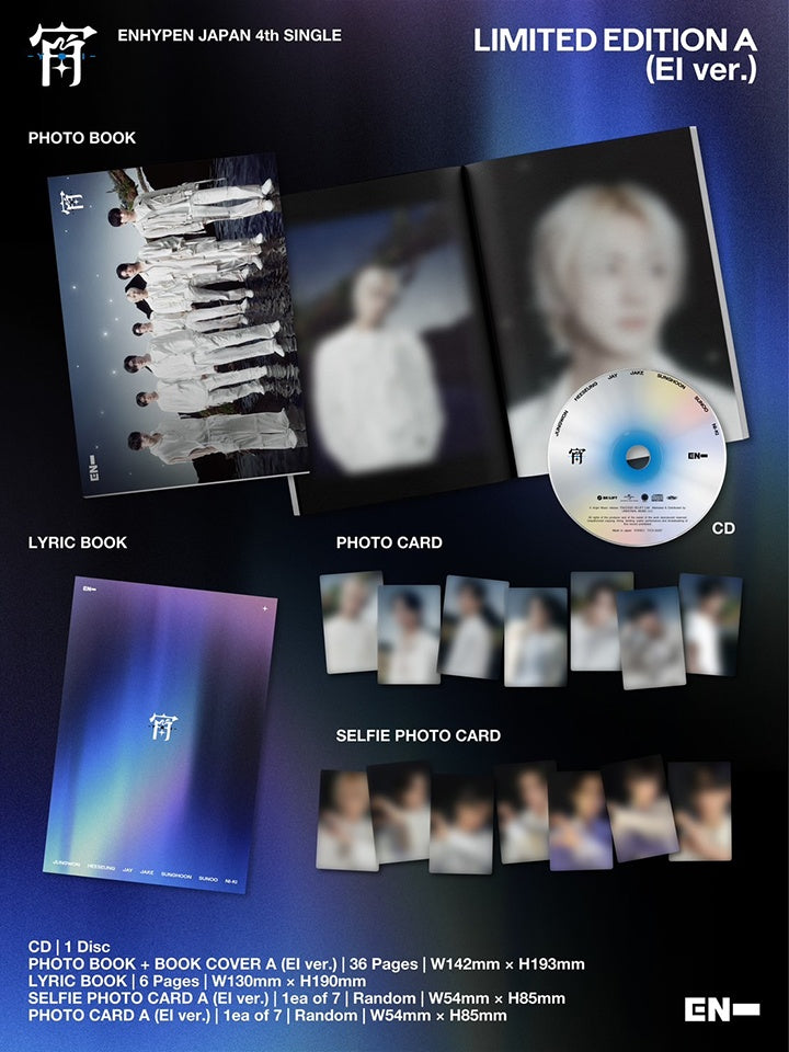 ENHYPEN - YOI (Japan 4th Single) Limited Edition A EI Ver.