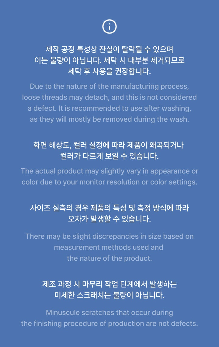 SEVENTEEN - MINITEEN Beach Towel