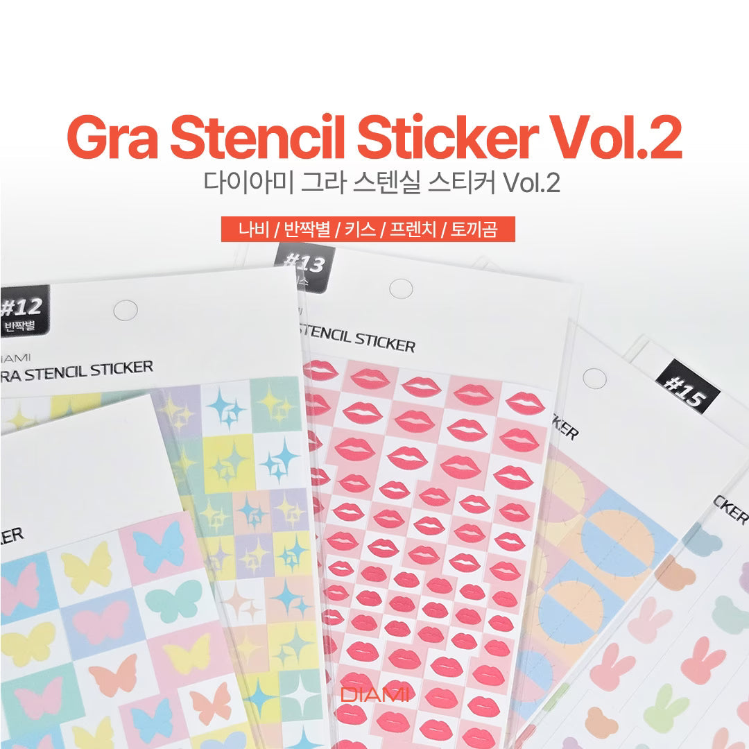 DIAMI - Gra Stencil Sticker Vol.2 (5-Sheet Set)