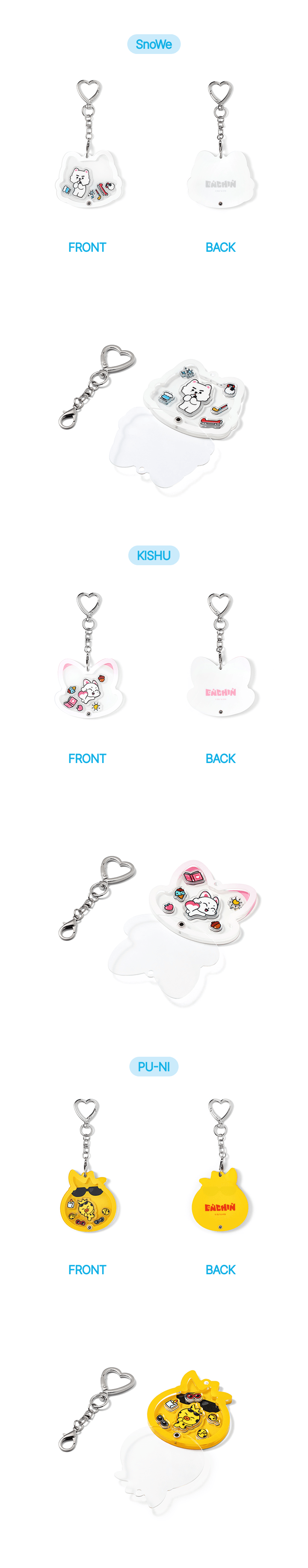 [PRE-ORDER] ENHYPEN - Shaker Keyring (ENCHIN)