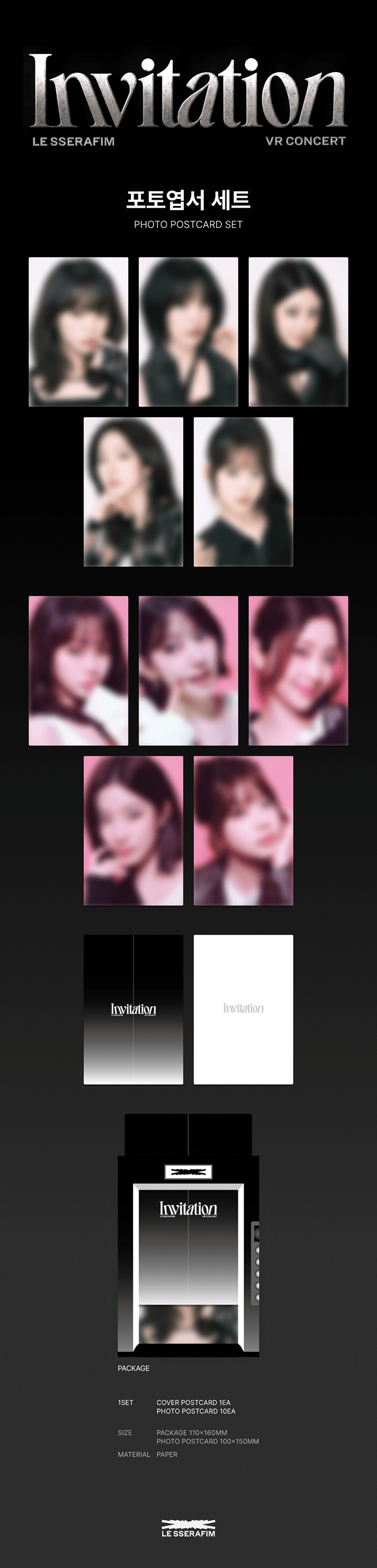 LE SSERAFIM - VR Concert: Invitation (Photo Postcard Set) - Source LE SSERAFIM - VR Concert: Invitation (Photo Postcard Set) - Source