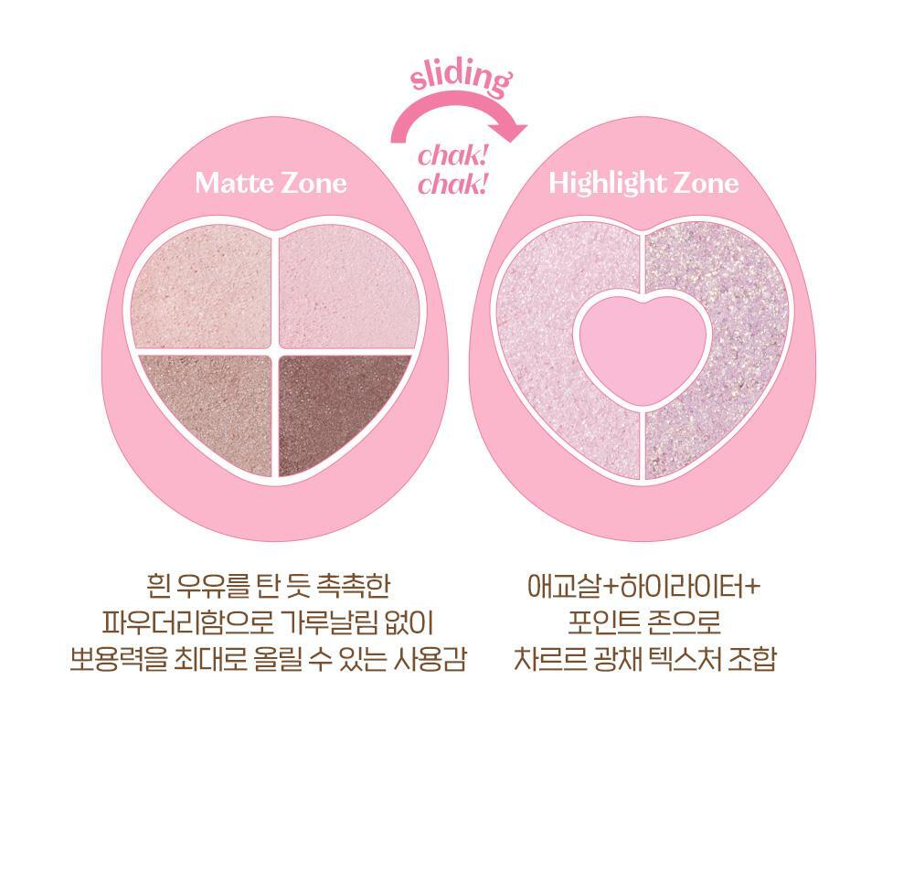 Tanned Cinnamoroll x ETUDE - NEW Ppong Eye Maker (3 Colors)