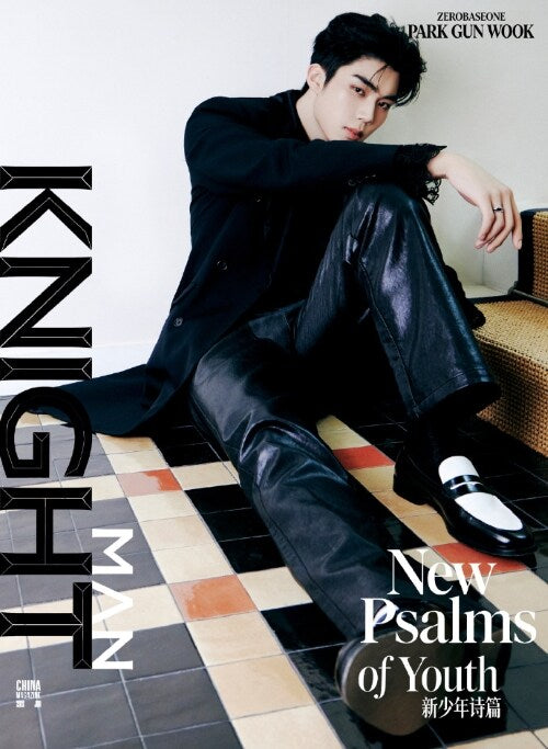 [PRE-ORDER] Knight Man China Magazine 2026.06 (Cover: ZEROBASEONE) - E