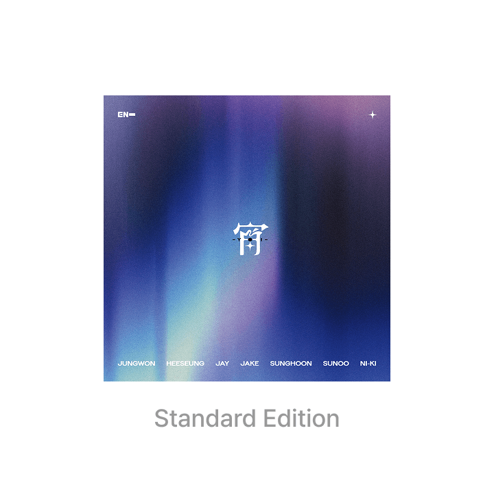 ENHYPEN - YOI (Japan 4th Single) Standard Edition