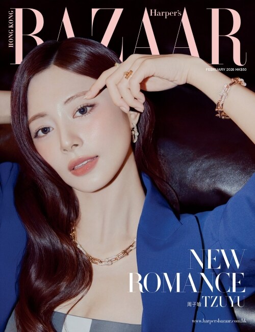 TWICE – NUMI KOREA