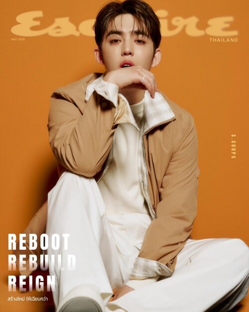 [PRE-ORDER] Esquire Thailand Magazine 2026.05 (Cover: SEVENTEEN S.COUPS)