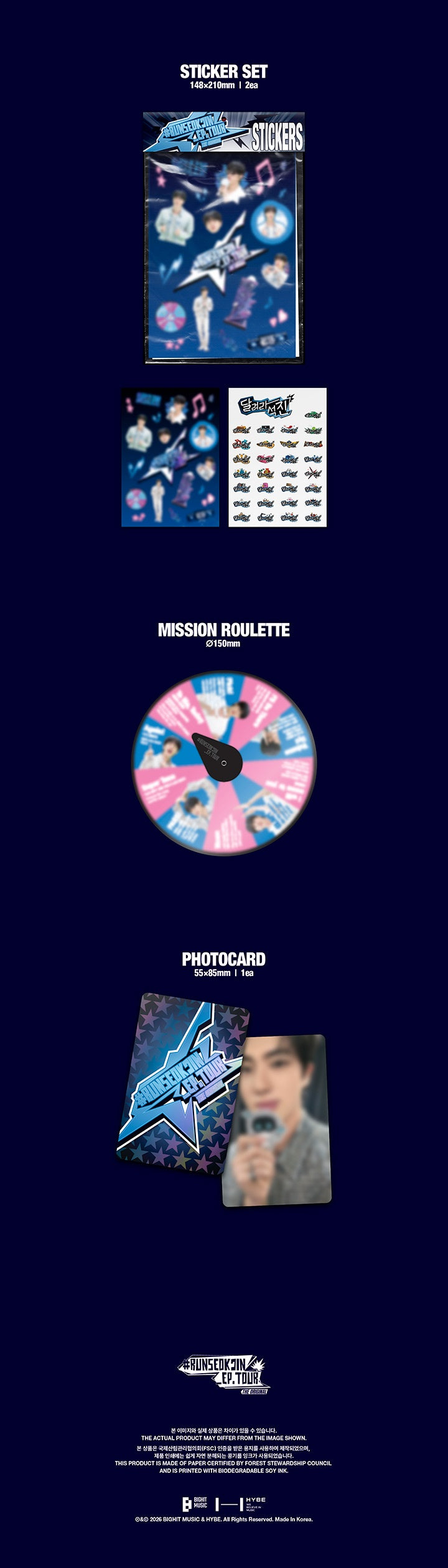 JIN - Challenge Book [Pre-Order]