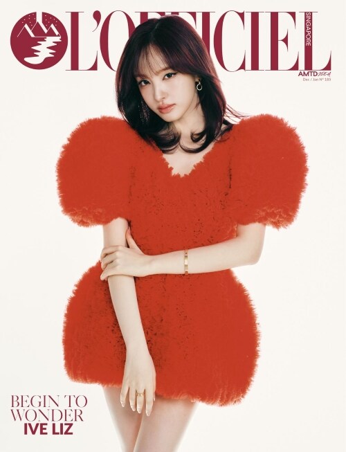 L'OFFICIEL Singapore Magazine 2025.12 (Cover: IVE LIZ)