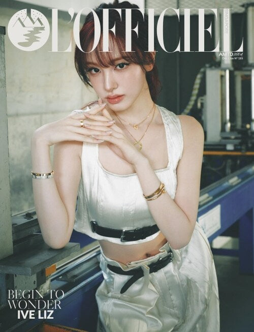 L'OFFICIEL Singapore Magazine 2025.12 (Cover: IVE LIZ)