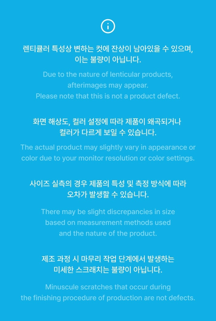 [PRE-ORDER] ENHYPEN - Lenticular Can Badge (ENCHIN)