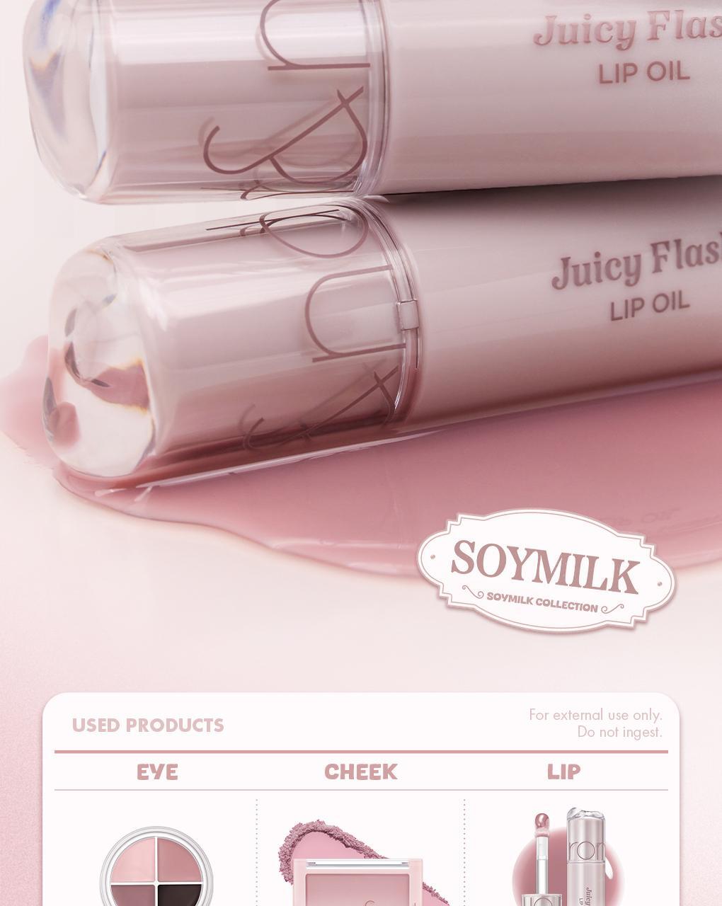 rom&nd - Juicy Flash Lip Oil (ILLIT WONHEE Pink)