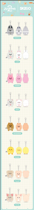 Stray Kids - [ZOOTOPIA 2] Ufufy Plush [PRE-ORDER]